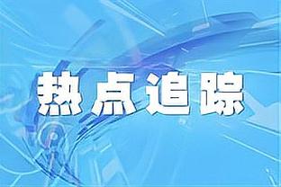 ?里程碑！哈登生涯得分超越雷吉-米勒 升至NBA历史第22位！